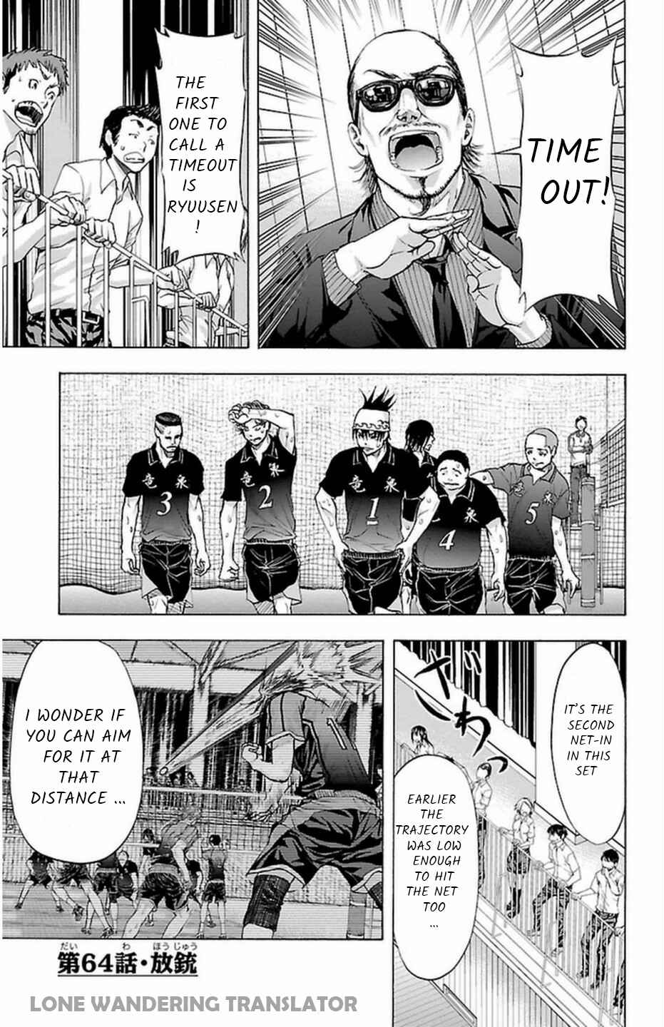 Chapter 64 - Page 2