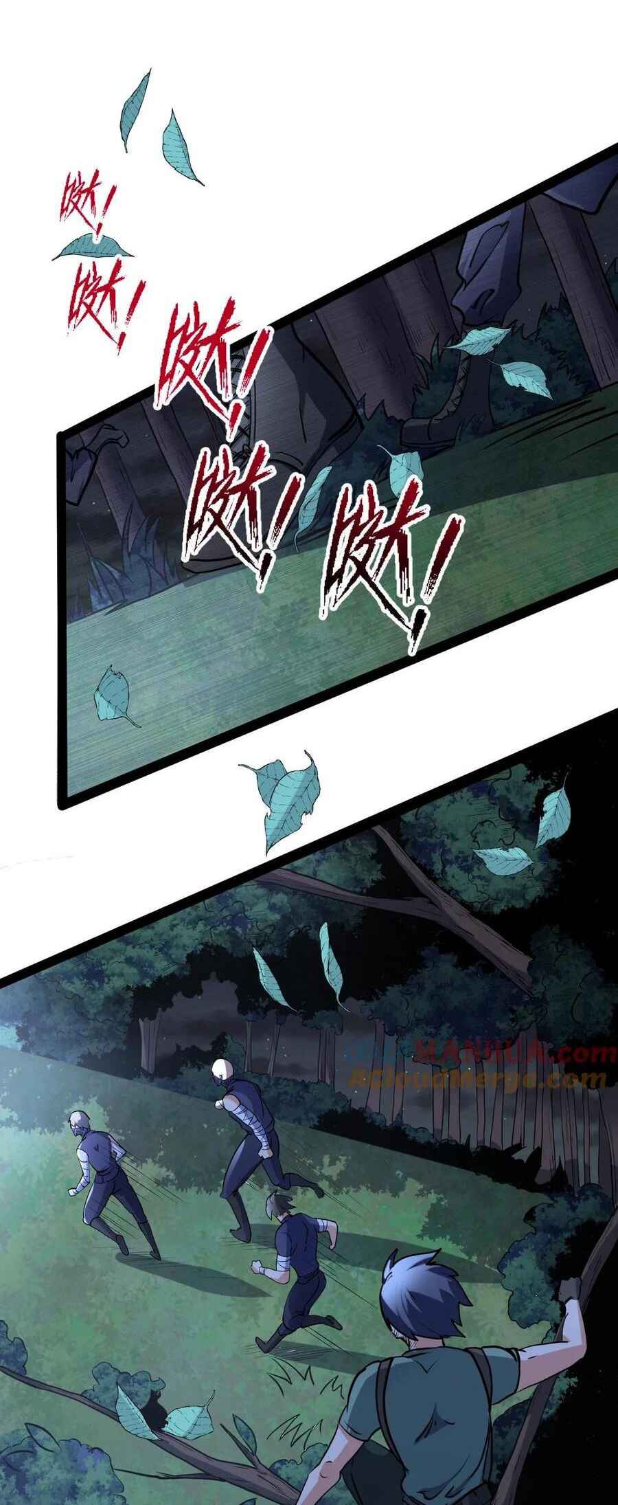 Chapter 319 - Page 1