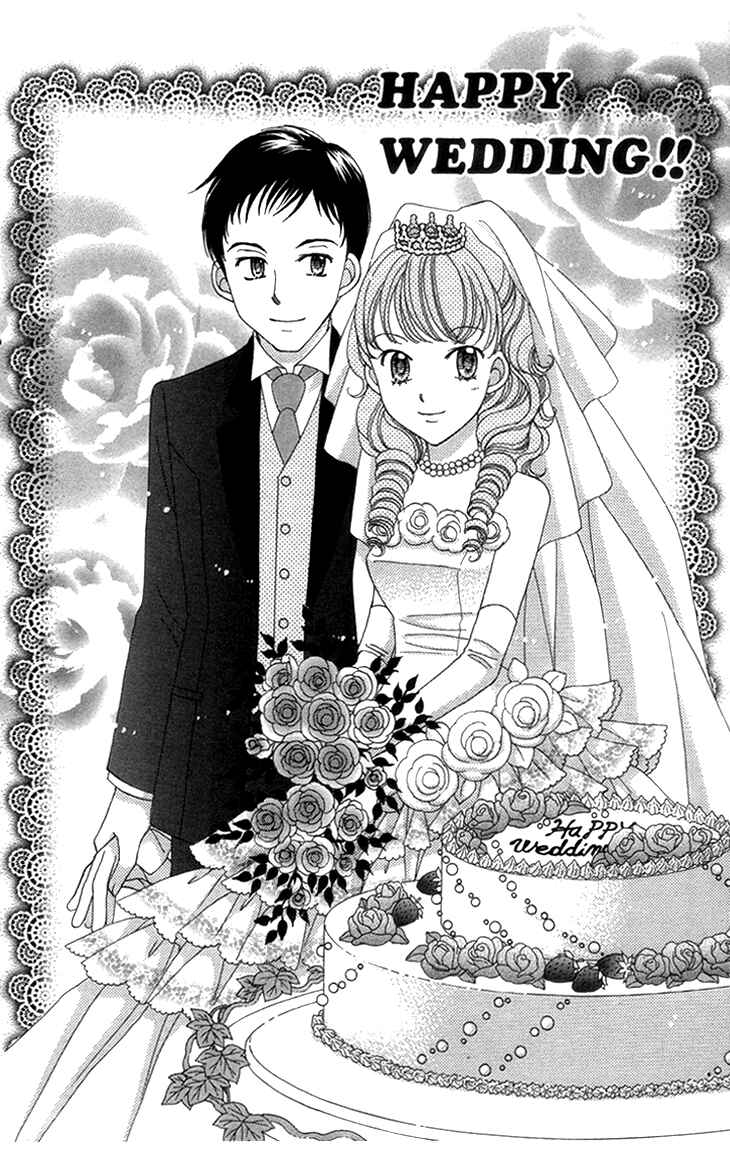 Chapter 27.7 - Page 6