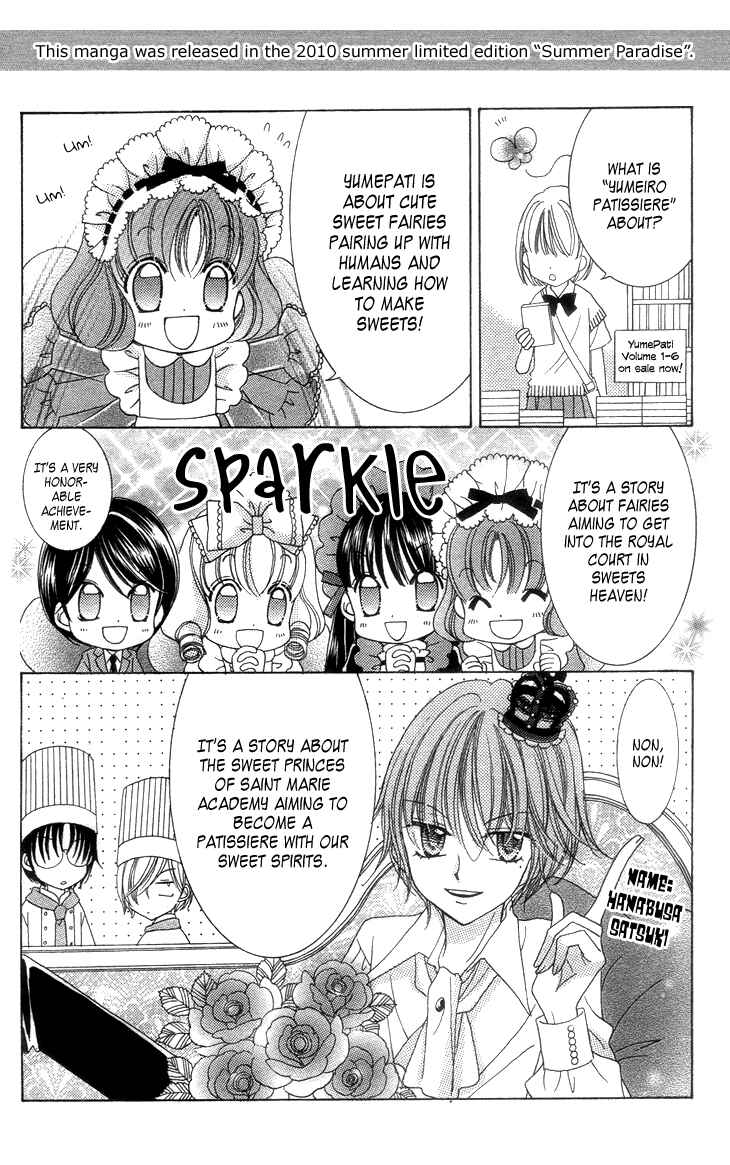 Chapter 27.7 - Page 8