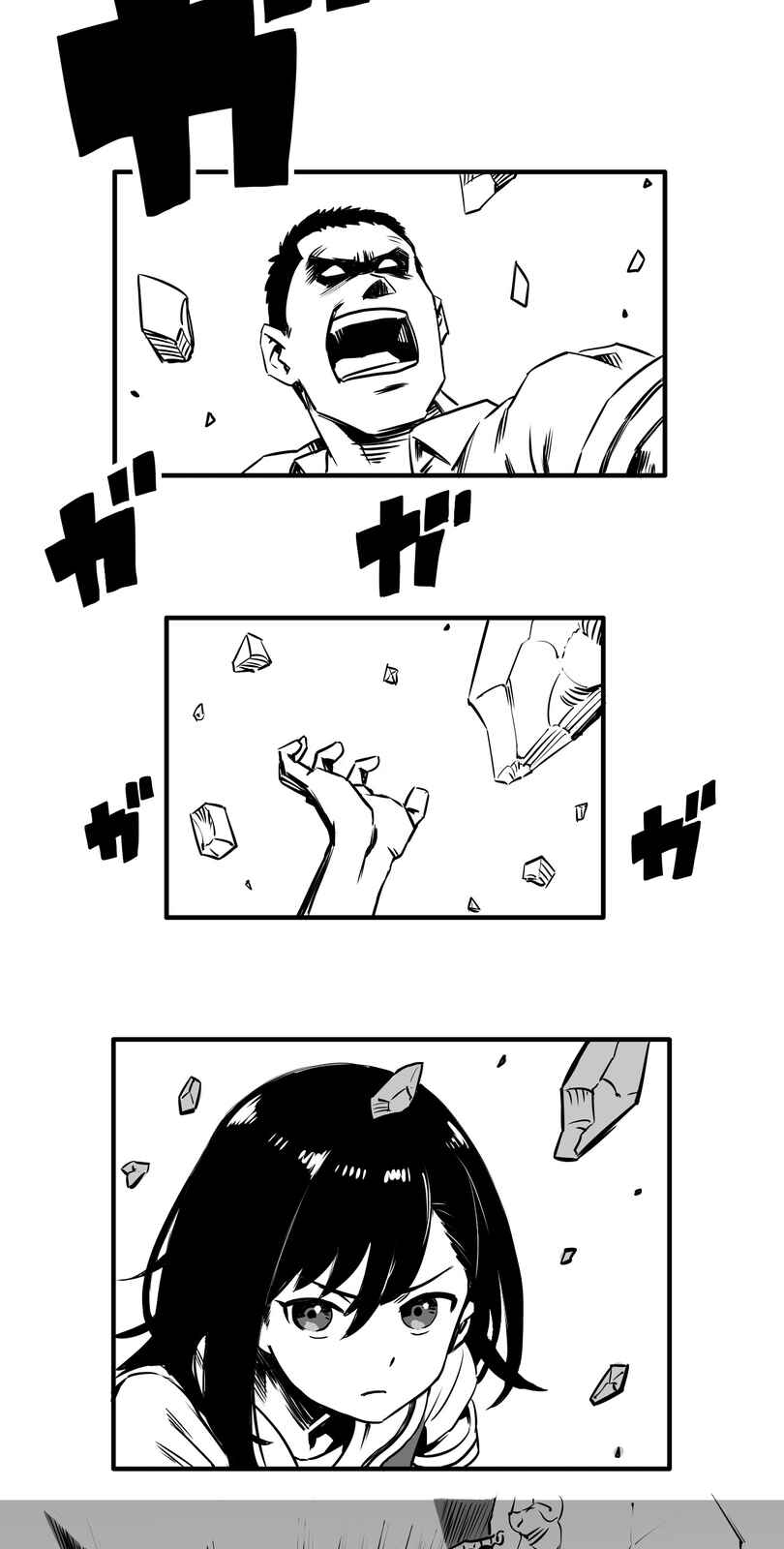 Chapter 4 - Page 18