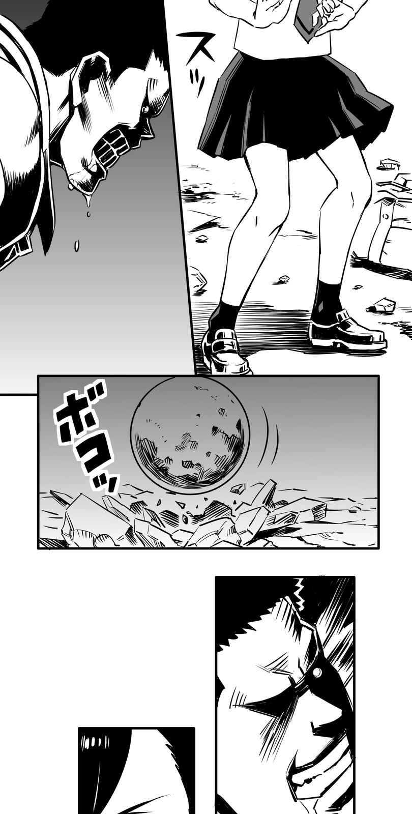 Chapter 4 - Page 2
