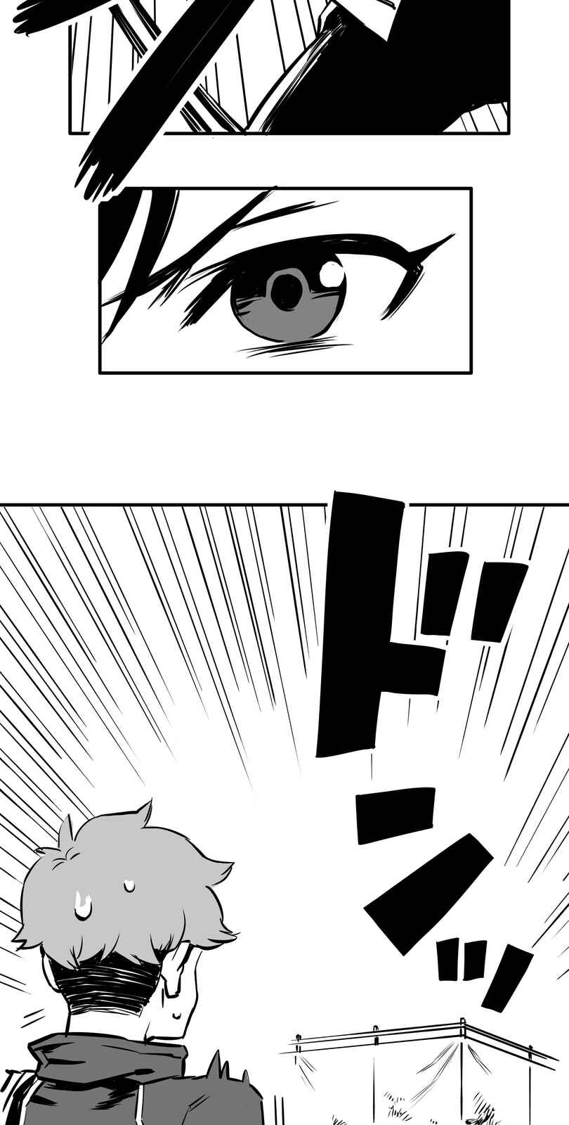 Chapter 4 - Page 4