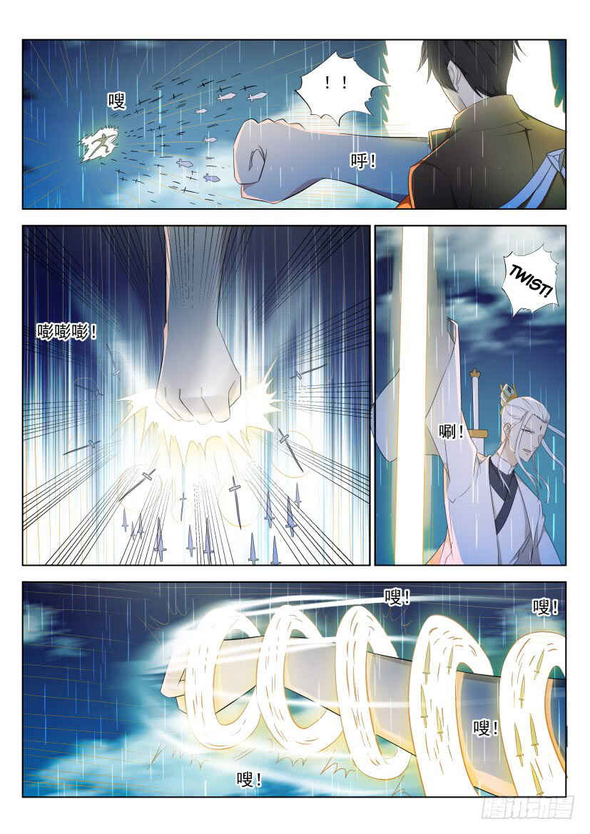 Chapter 290 - Page 10
