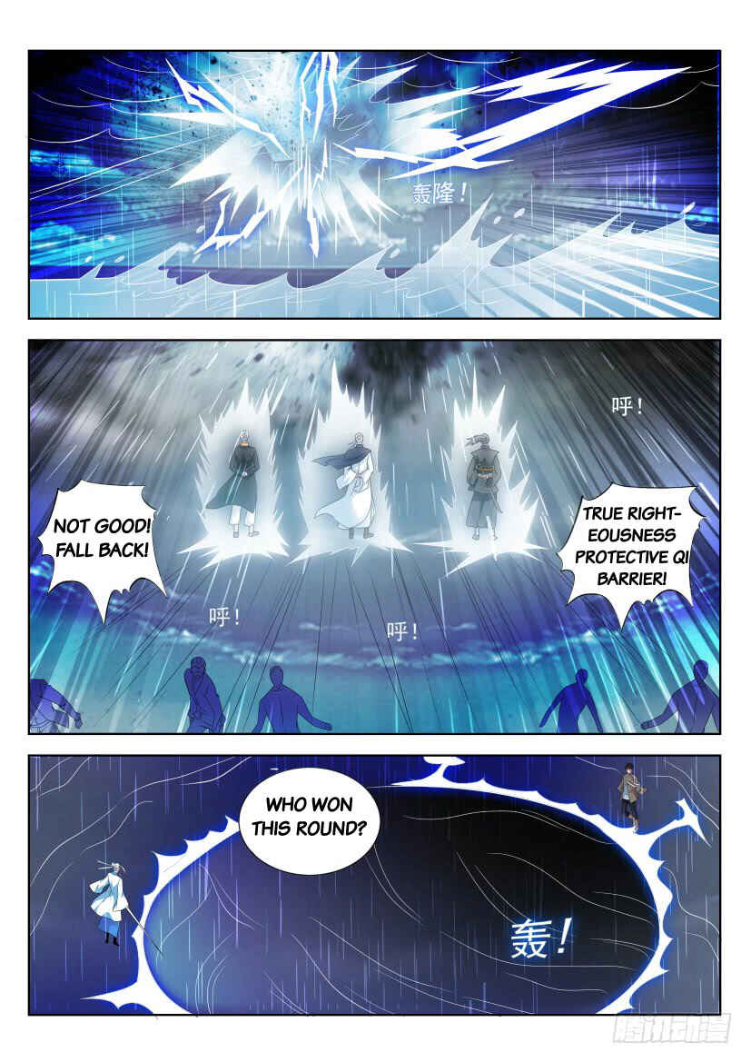 Chapter 290 - Page 14
