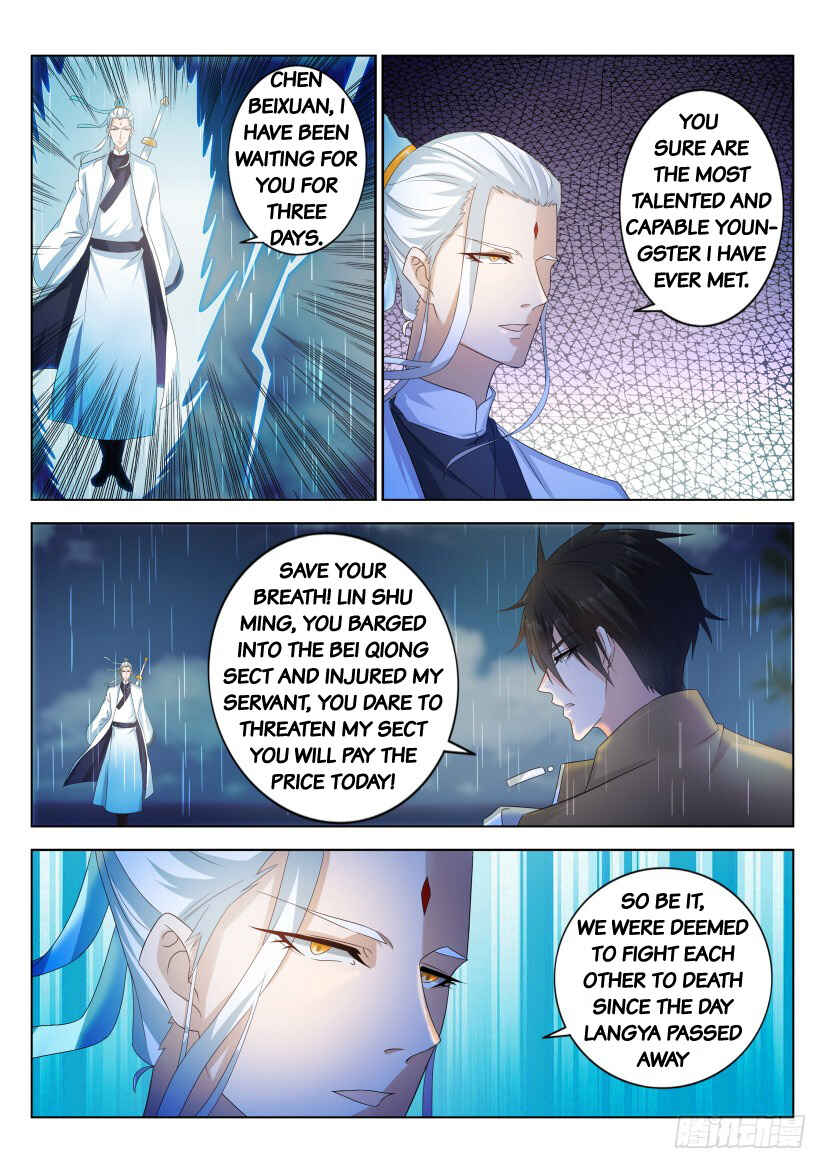 Chapter 290 - Page 7