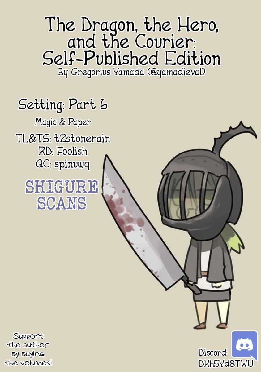 Chapter 2.6 - Page 1