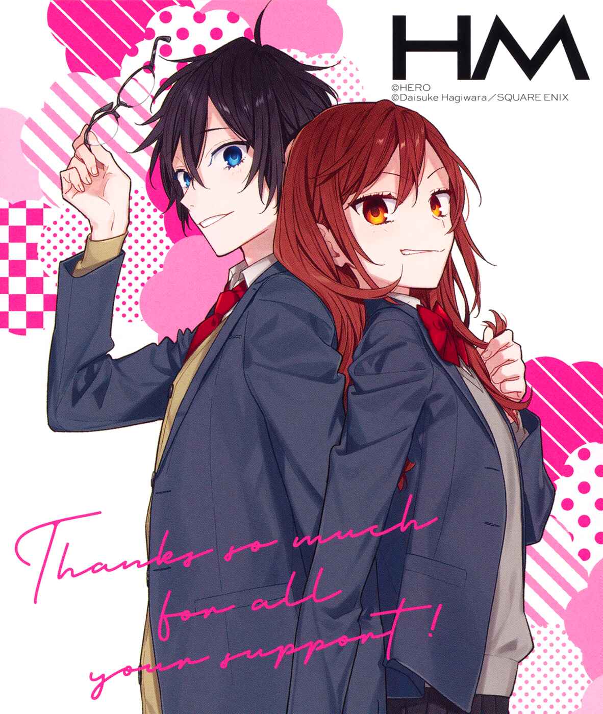 Chapter 122.7 - Page 10