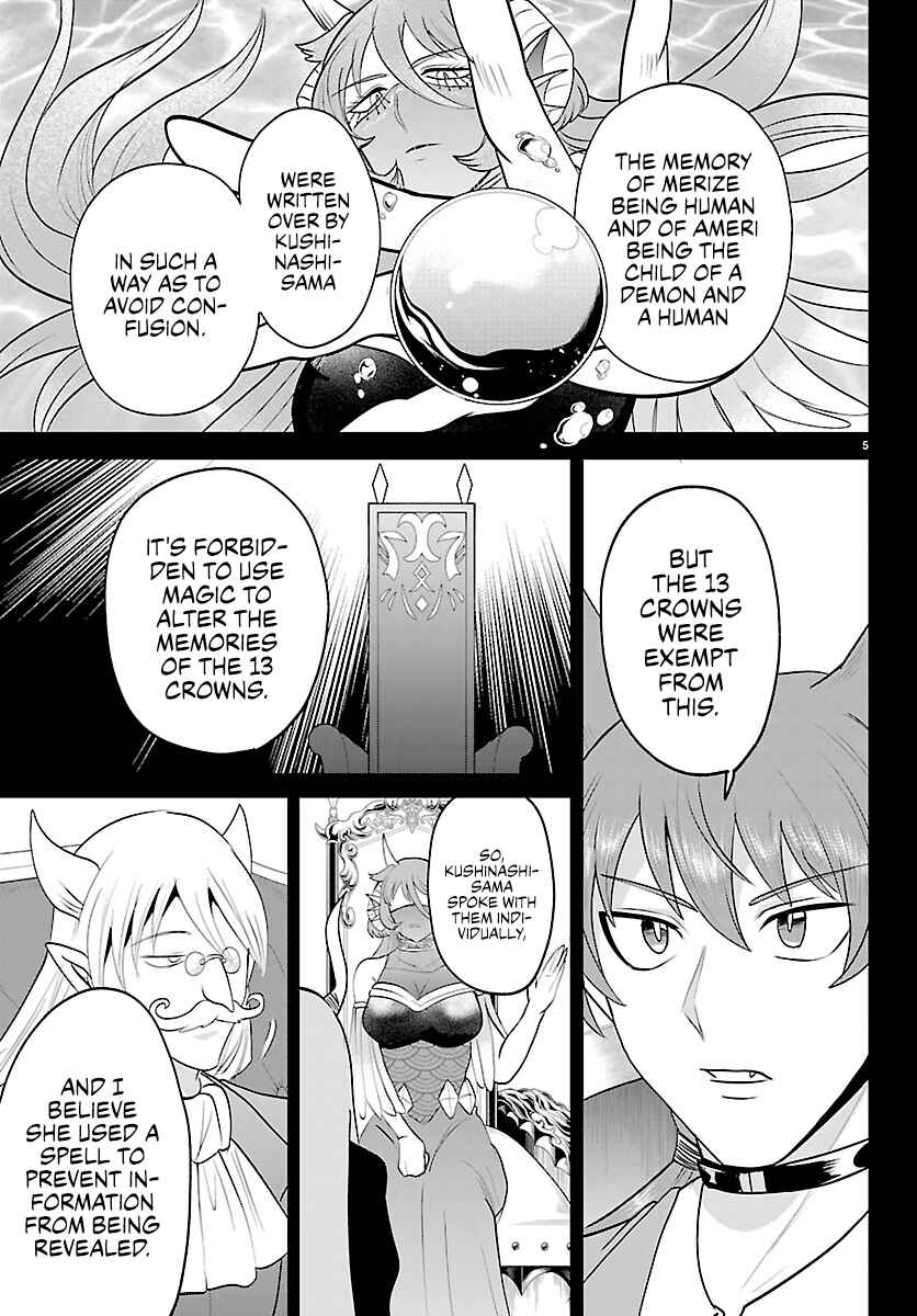 Chapter 443 - Page 5