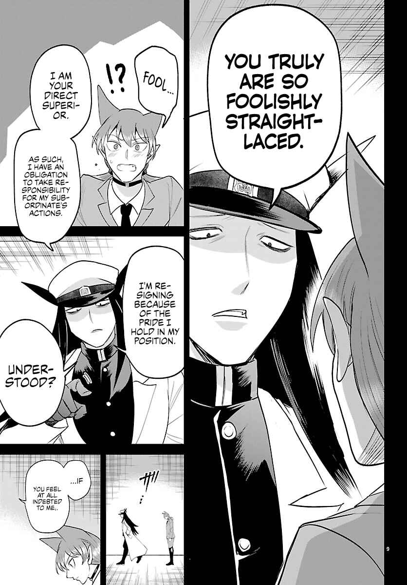 Chapter 443 - Page 9