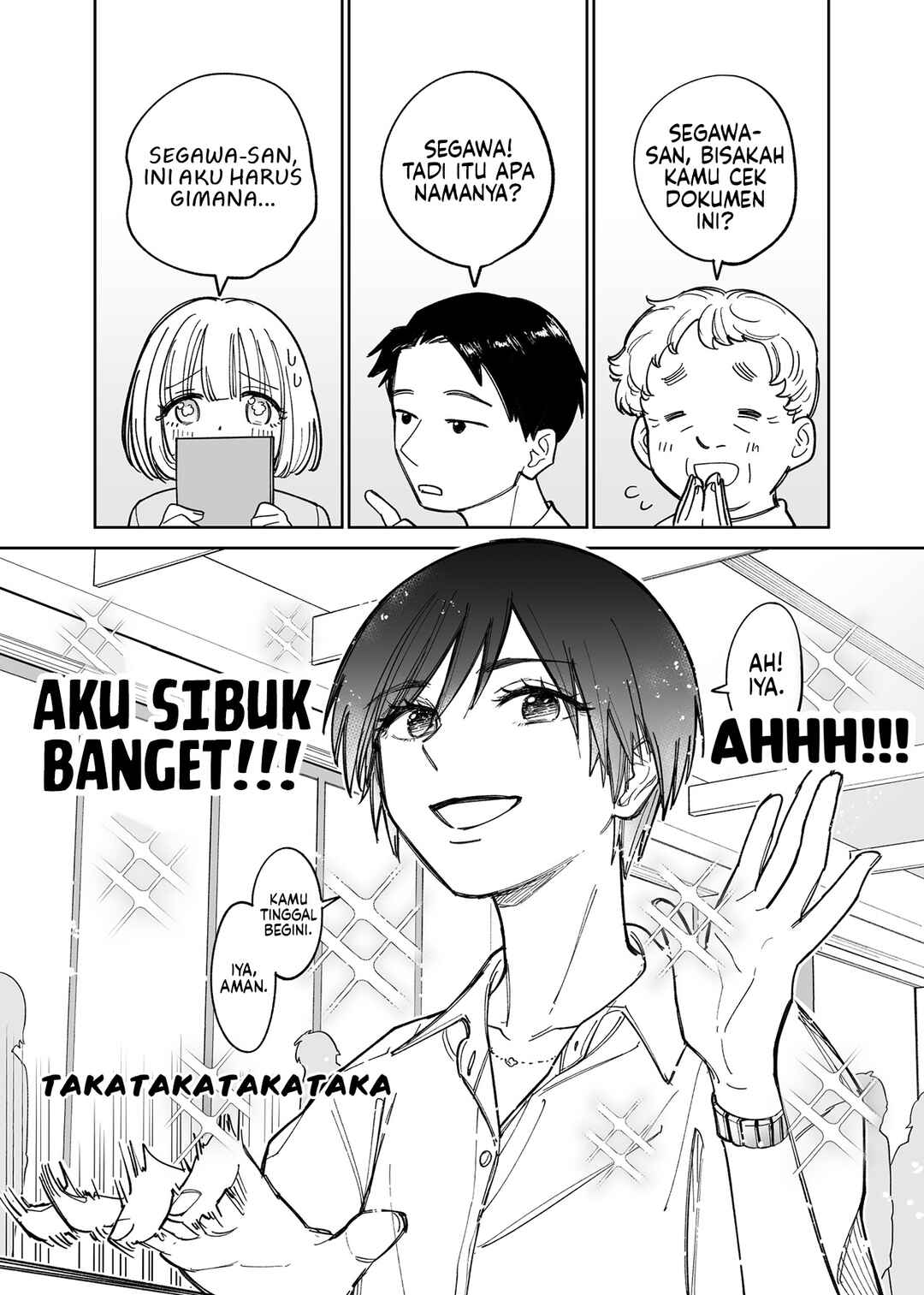 Chapter 1 - Page 3