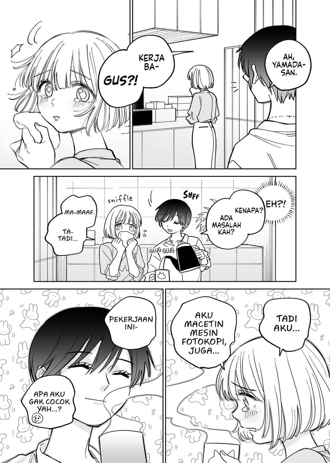 Chapter 1 - Page 5