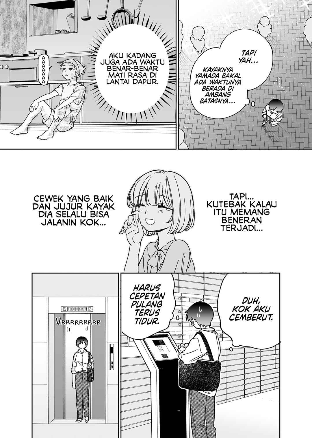 Chapter 1 - Page 7
