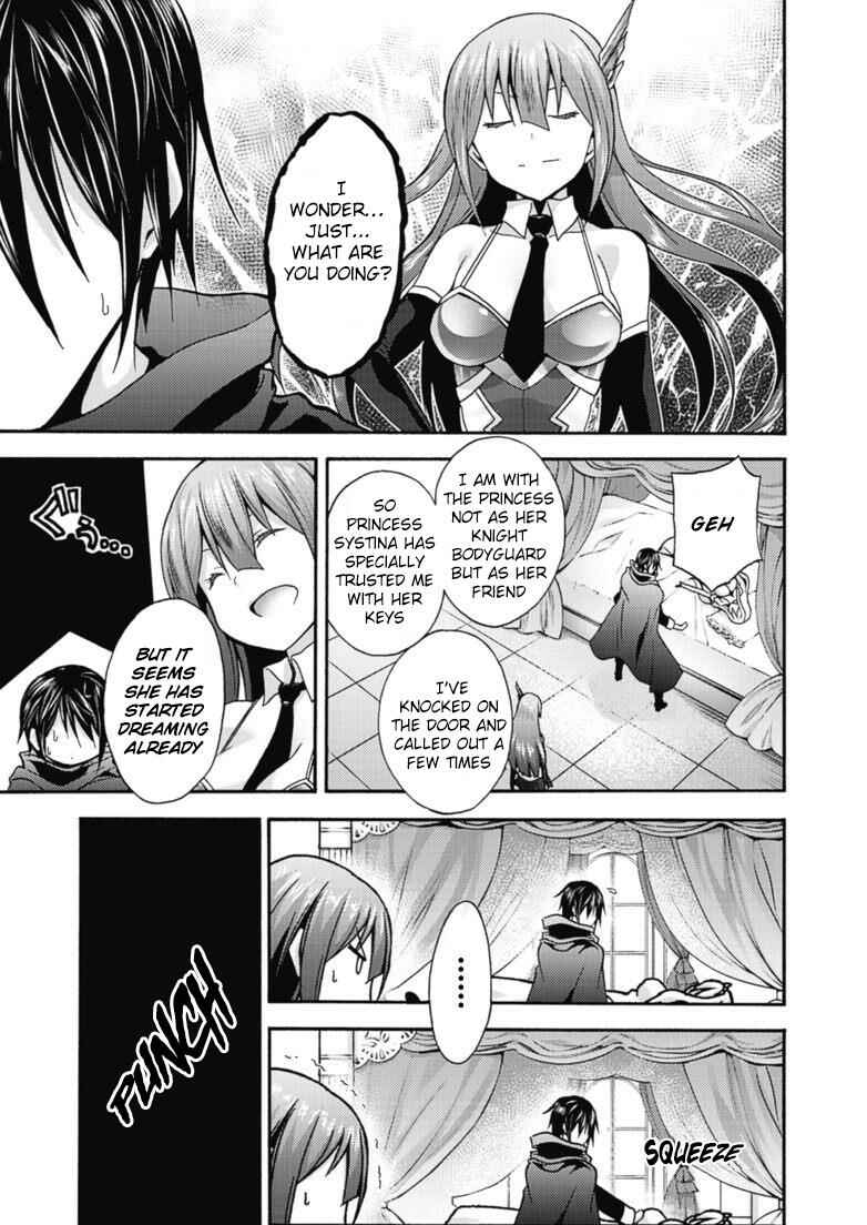 Chapter 10 - Page 12