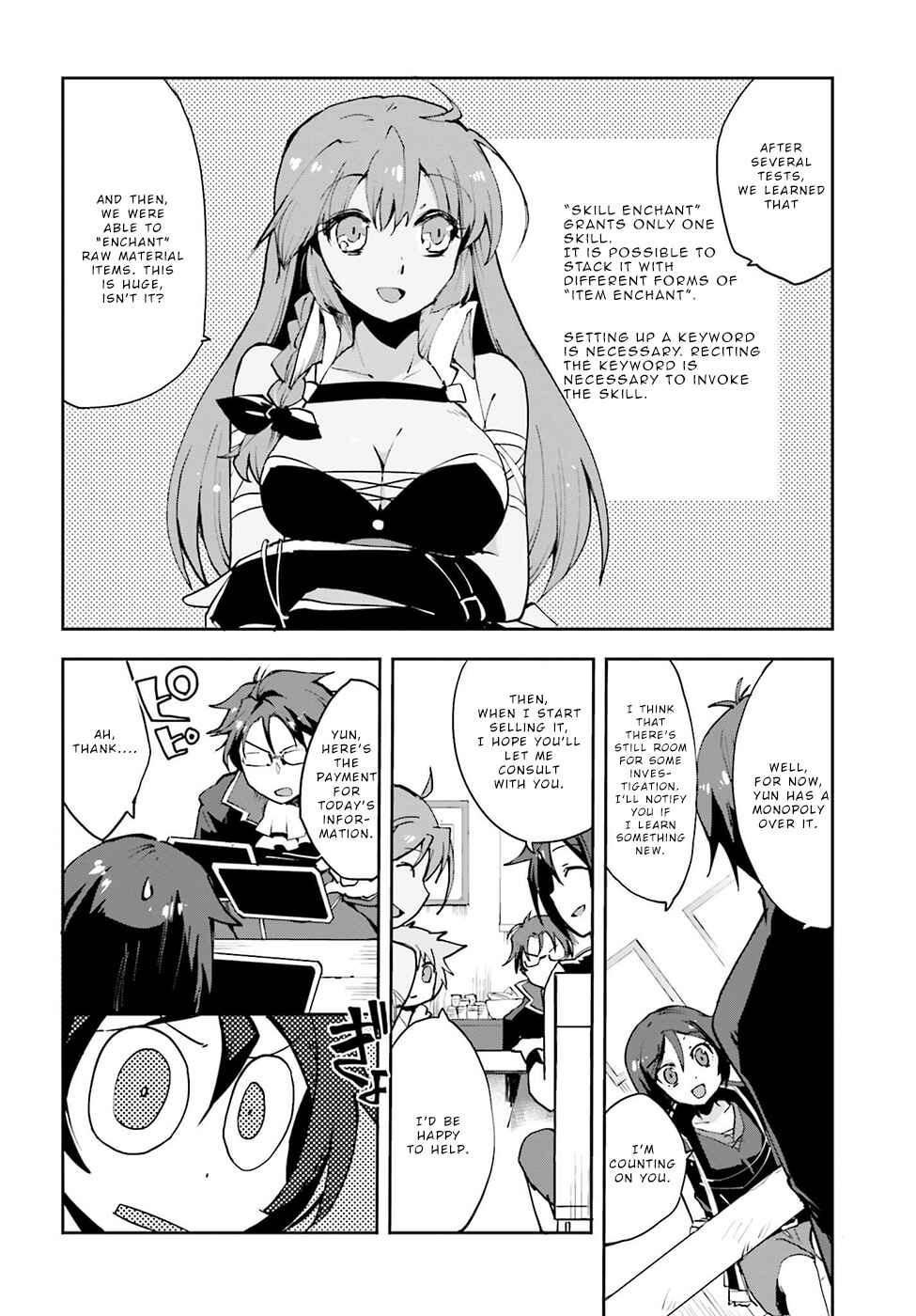 Chapter 8 - Page 16