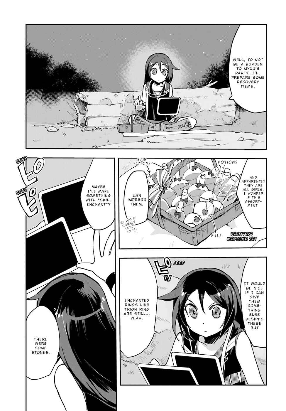 Chapter 8 - Page 27