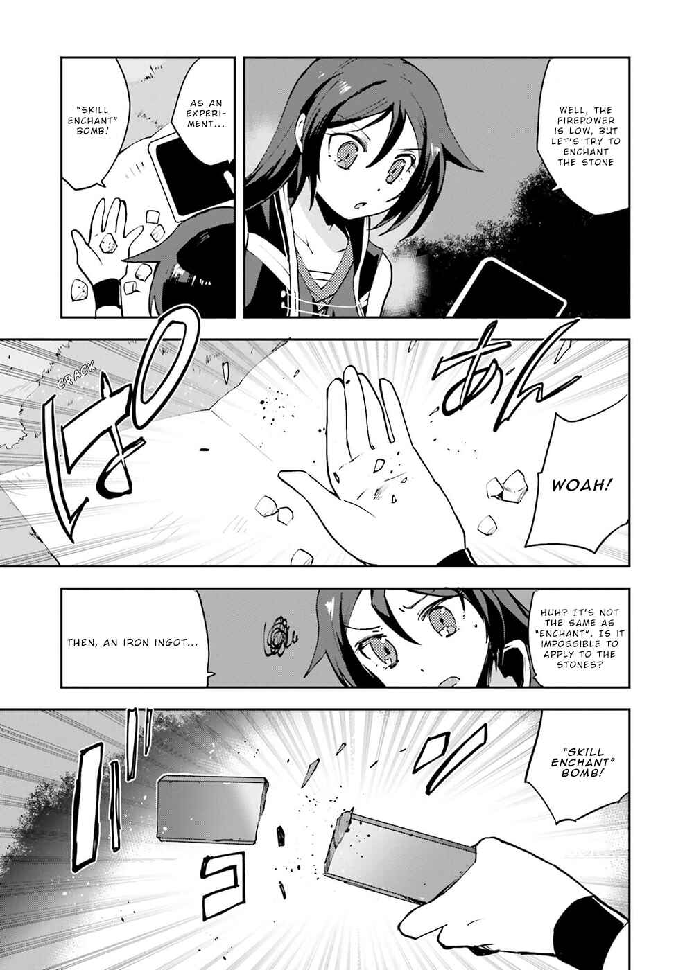Chapter 8 - Page 31