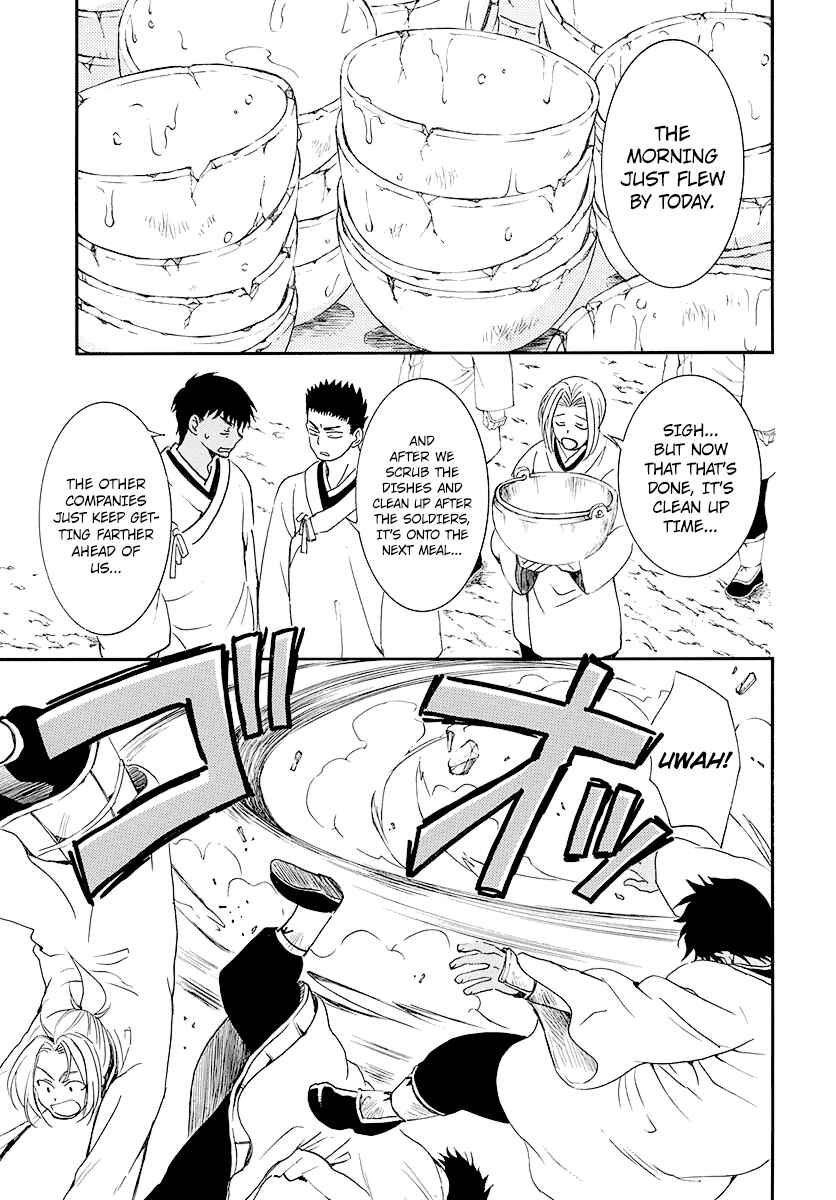 Chapter 184 - Page 10