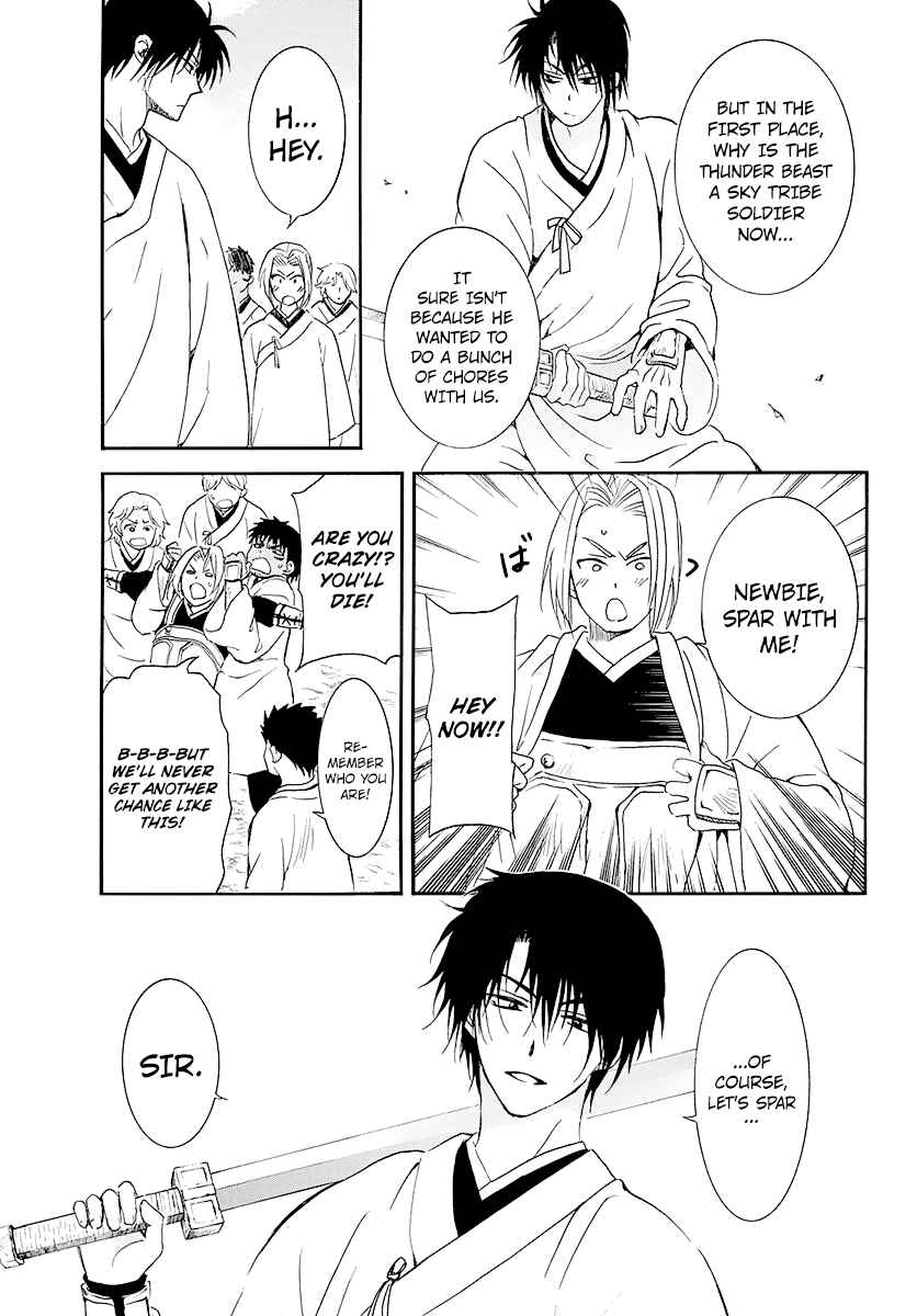 Chapter 184 - Page 12