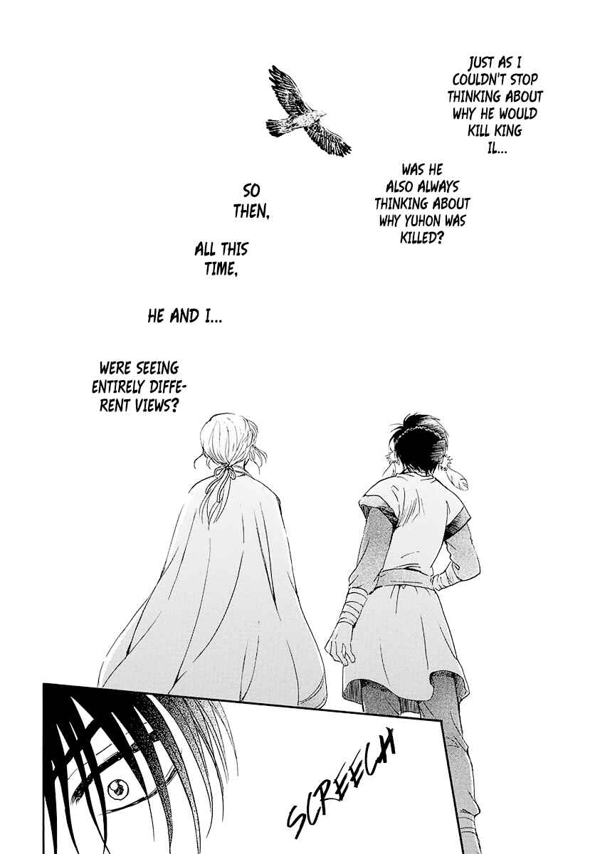 Chapter 184 - Page 29