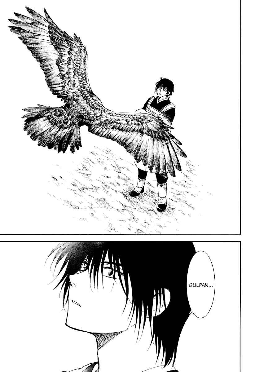 Chapter 184 - Page 30