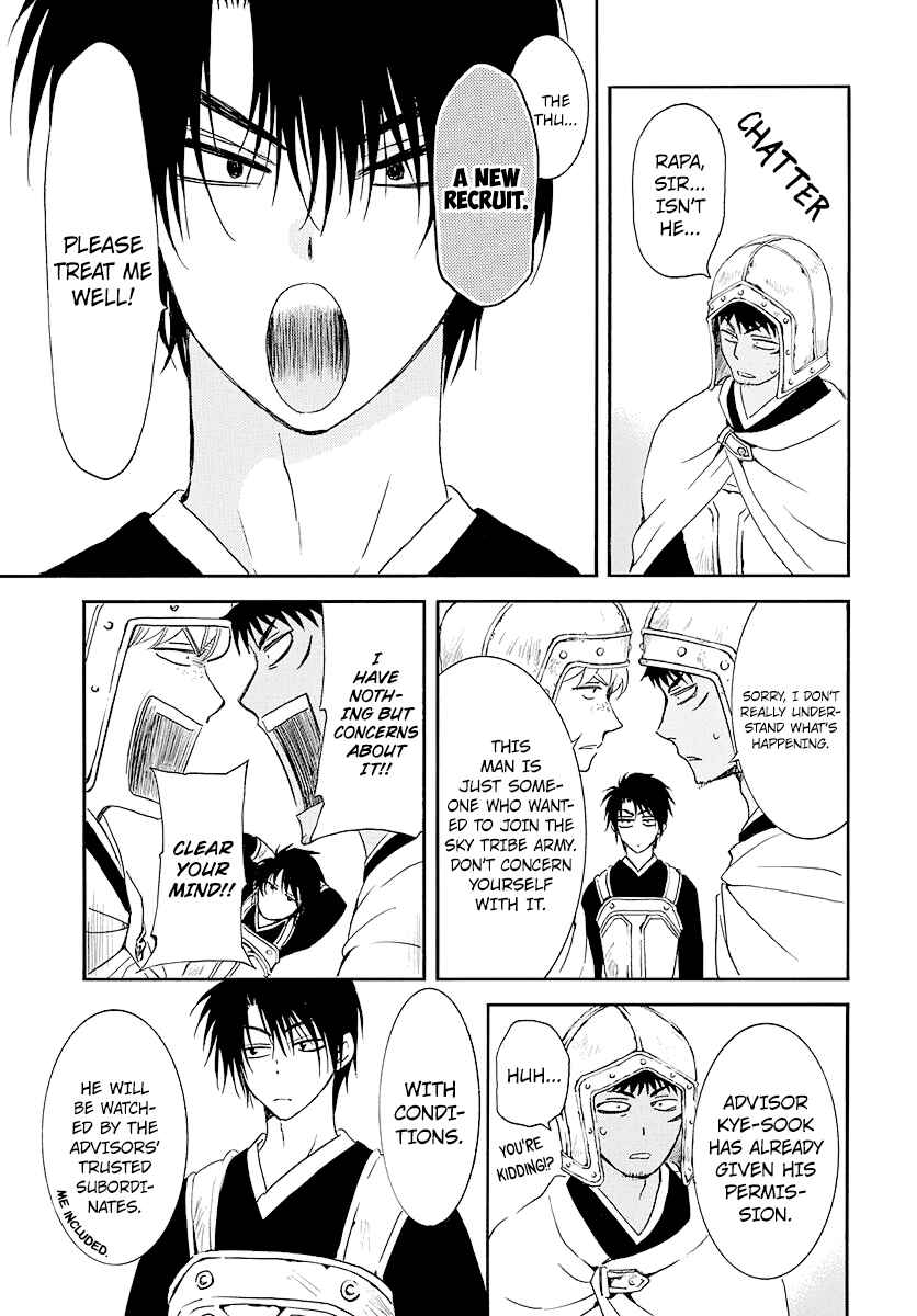 Chapter 184 - Page 4
