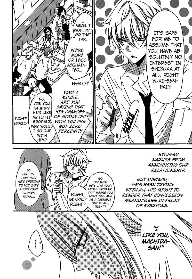 Chapter 63 - Page 3