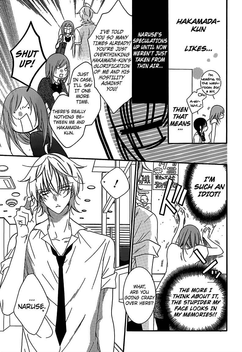 Chapter 63 - Page 4
