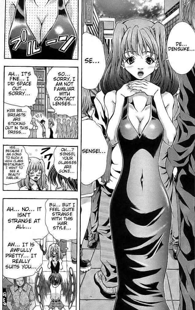 Chapter 108 - Page 4