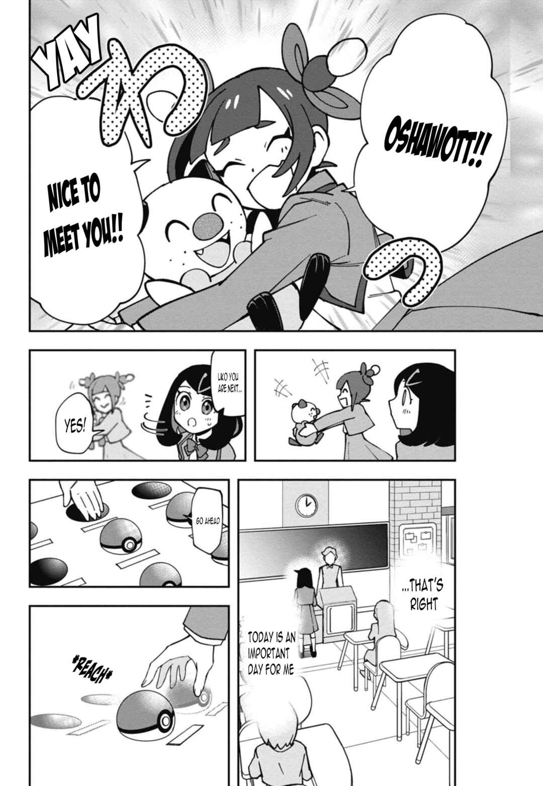 Chapter 1 - Page 7