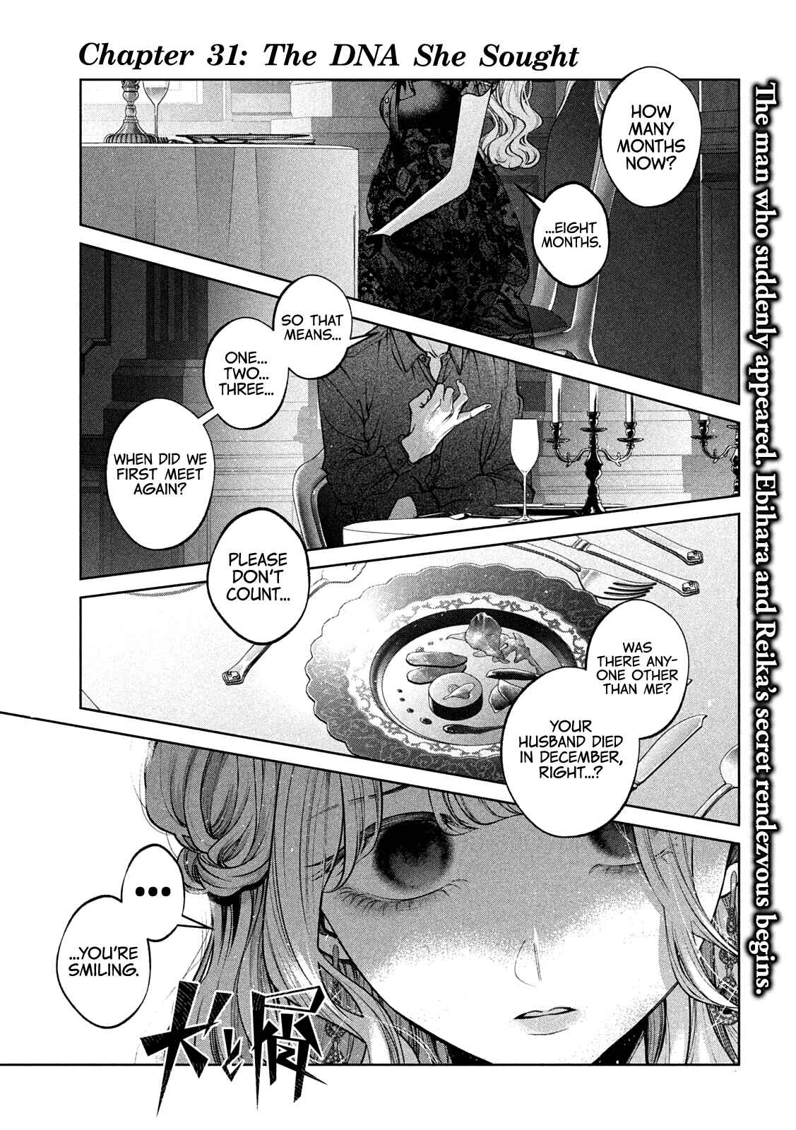Chapter 31 - Page 2