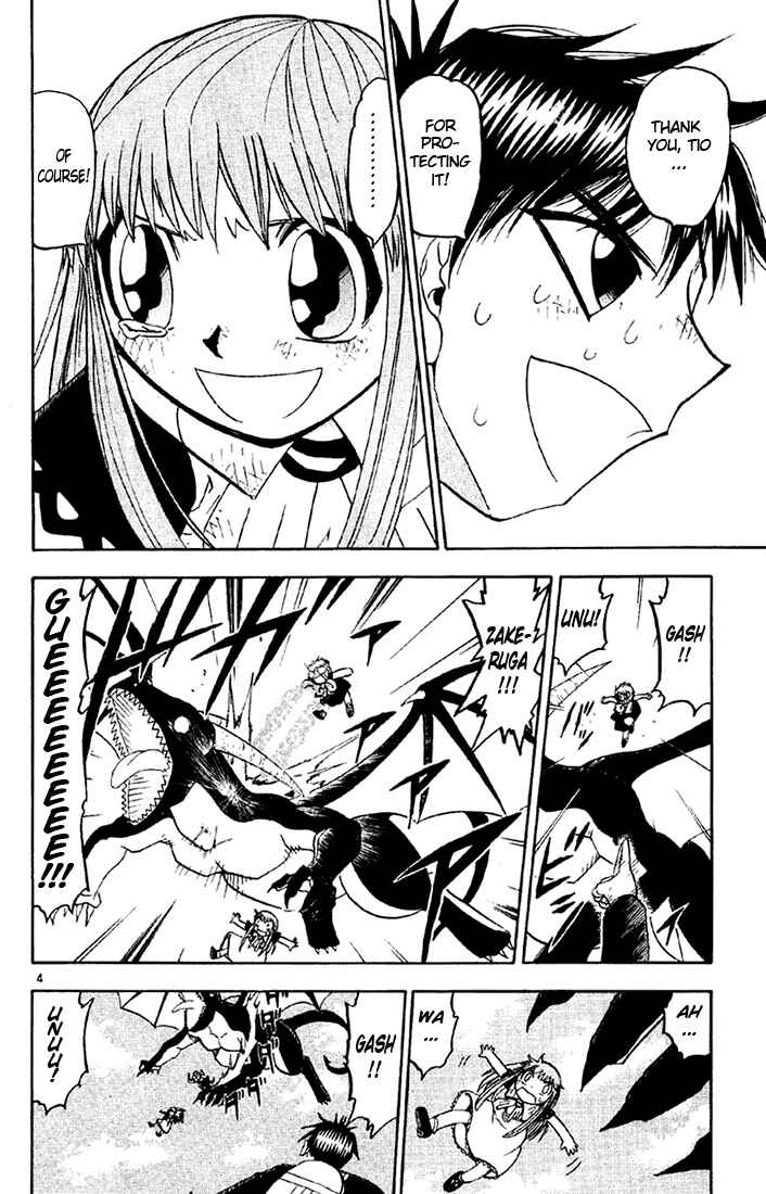 Chapter 126 - Page 4