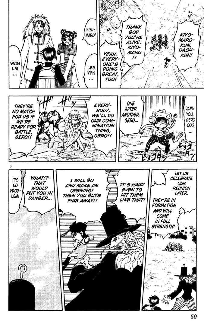 Chapter 126 - Page 6