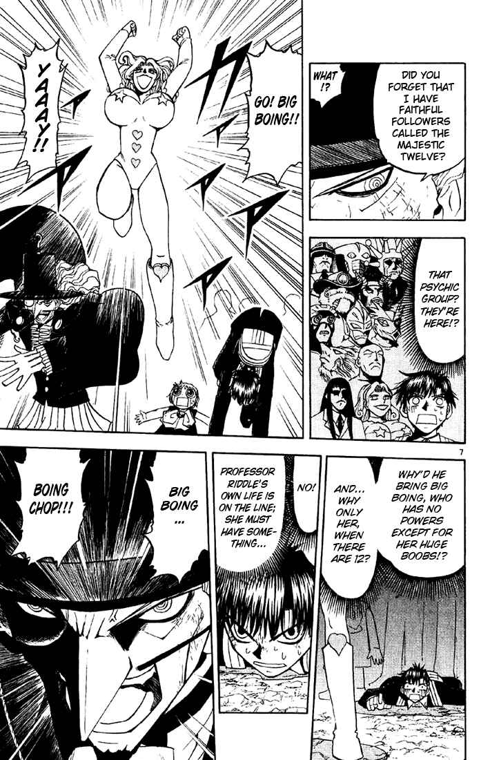 Chapter 126 - Page 7