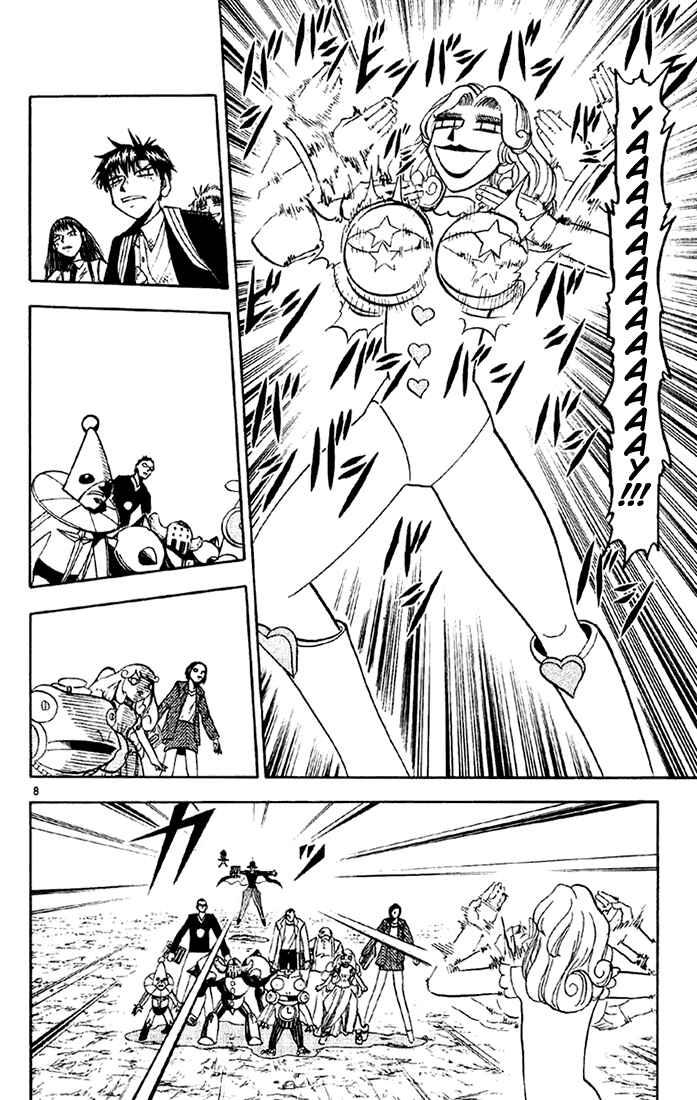 Chapter 126 - Page 8