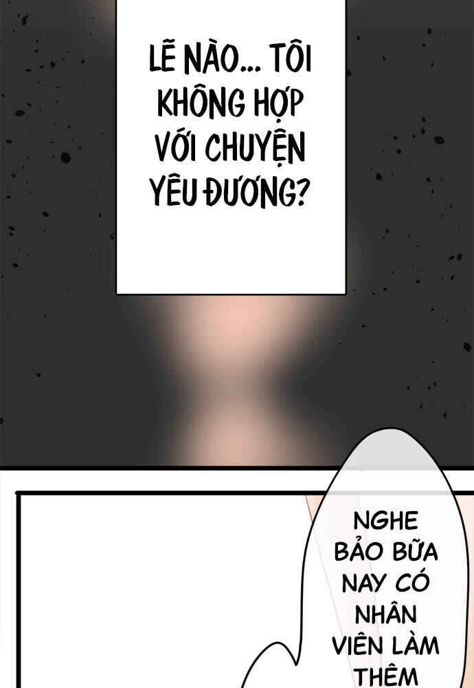 Chapter 82 - Page 24
