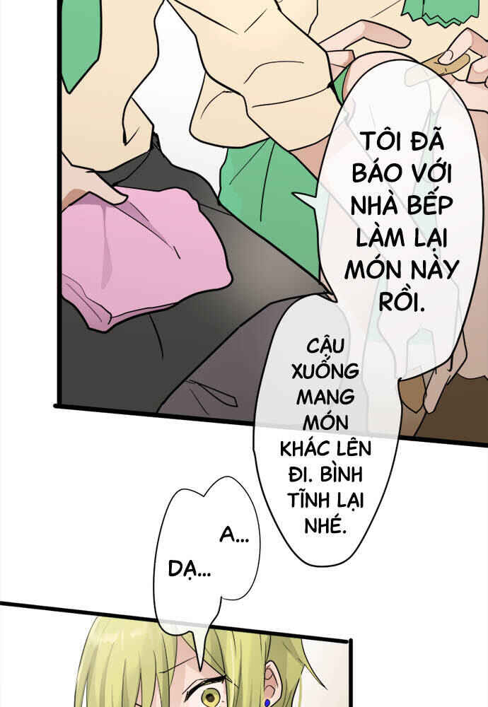Chapter 82 - Page 42