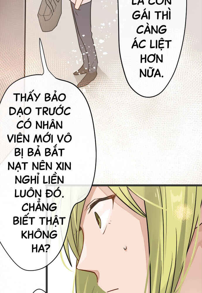 Chapter 82 - Page 49