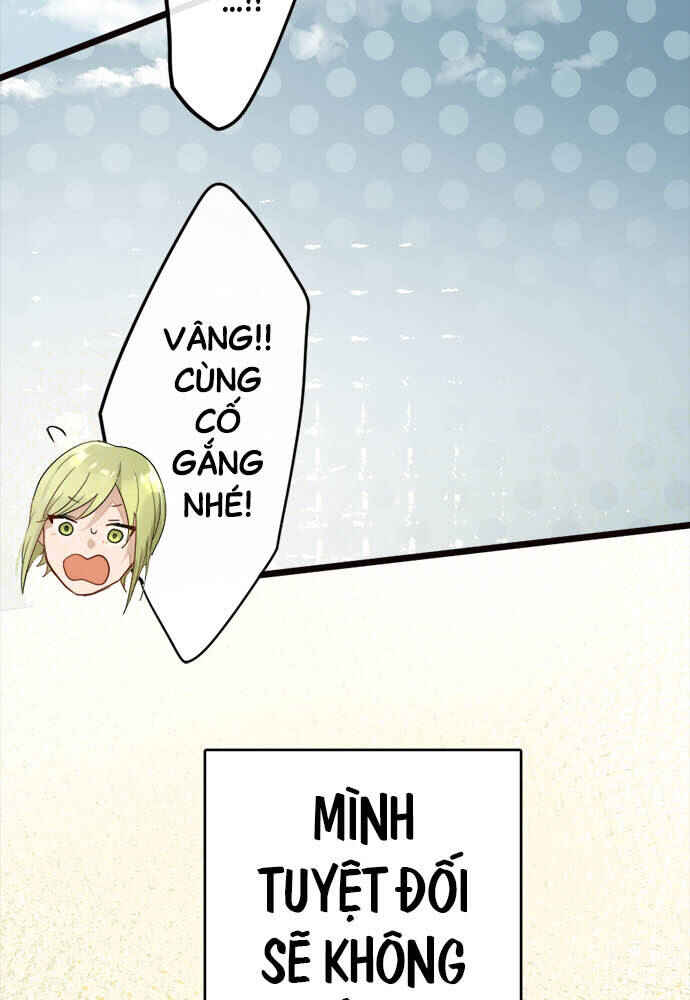 Chapter 82 - Page 71