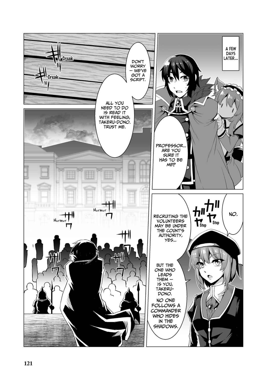 Chapter 5 - Page 12