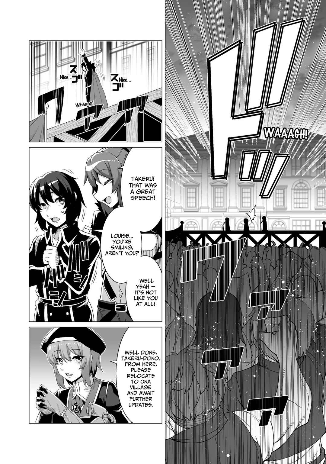 Chapter 5 - Page 15