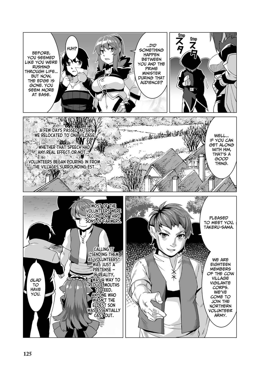 Chapter 5 - Page 16