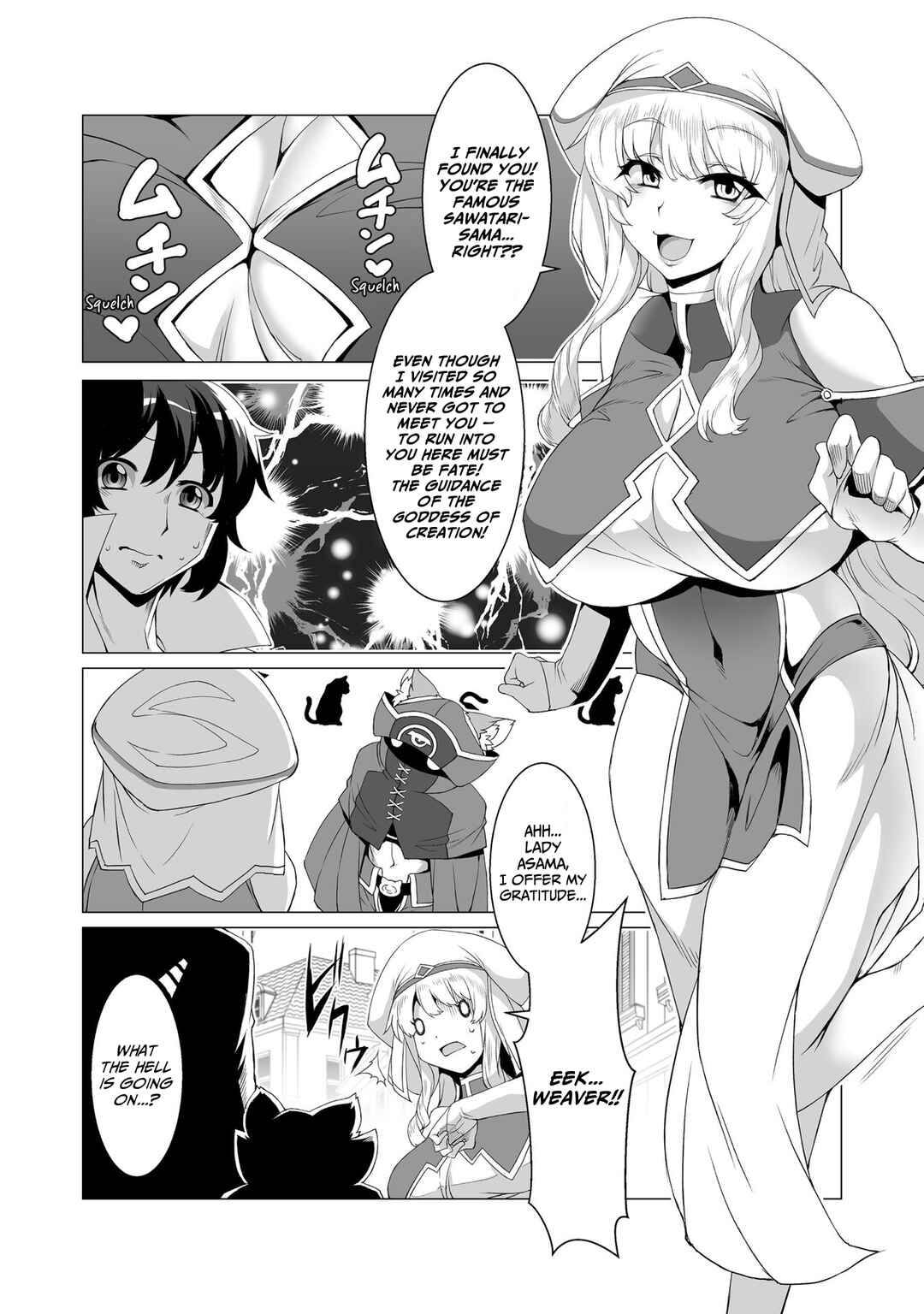 Chapter 5 - Page 5