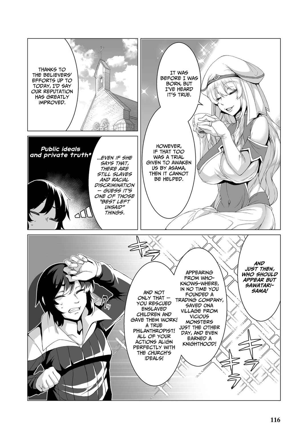 Chapter 5 - Page 7