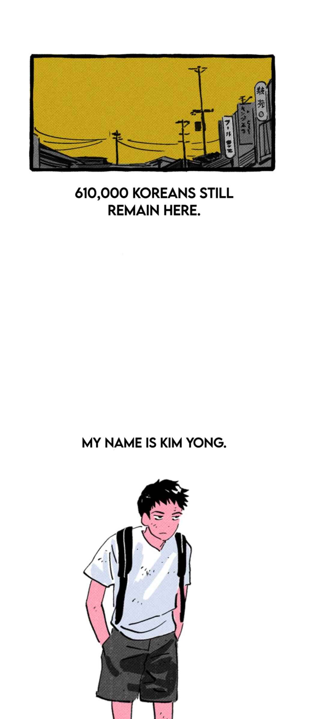 Chapter 1 - Page 12