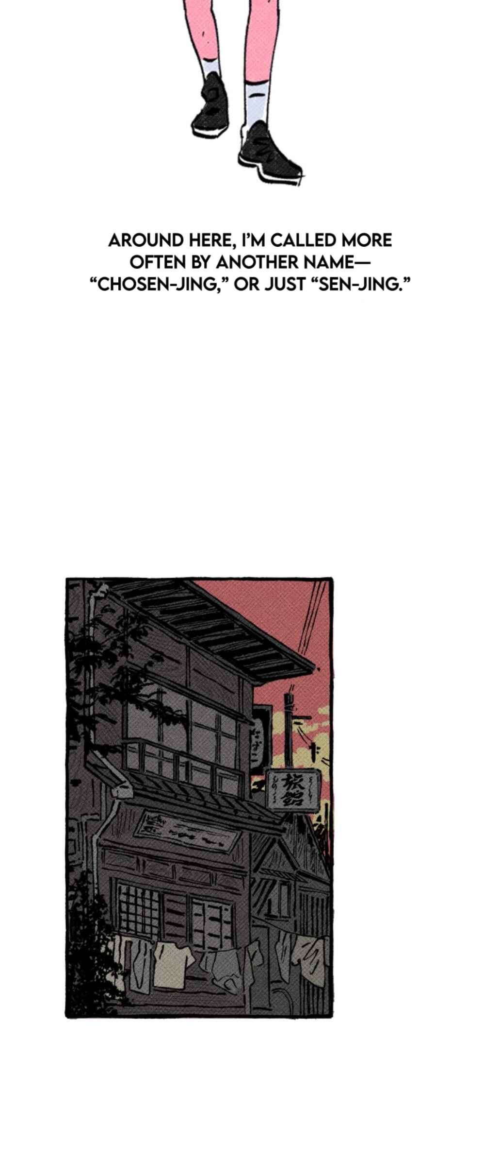 Chapter 1 - Page 13