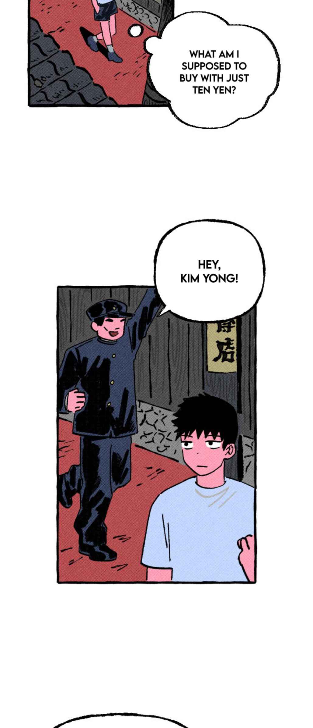 Chapter 1 - Page 18