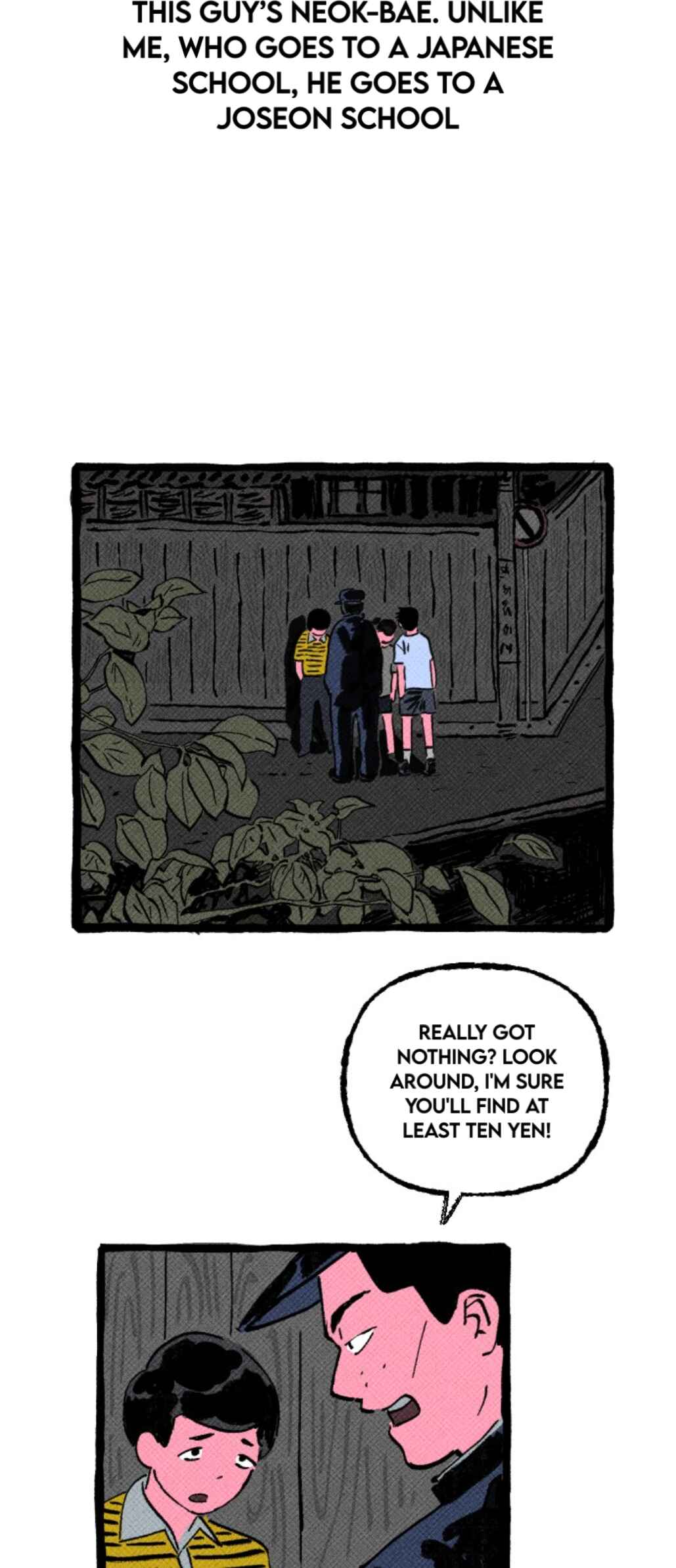 Chapter 1 - Page 20