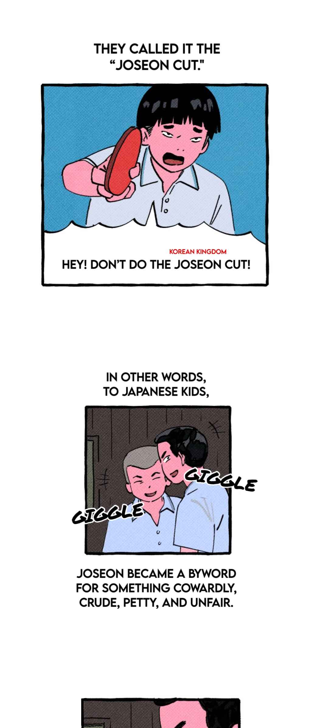 Chapter 1 - Page 6