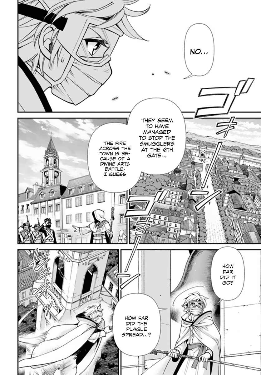 Chapter 35.1 - Page 11